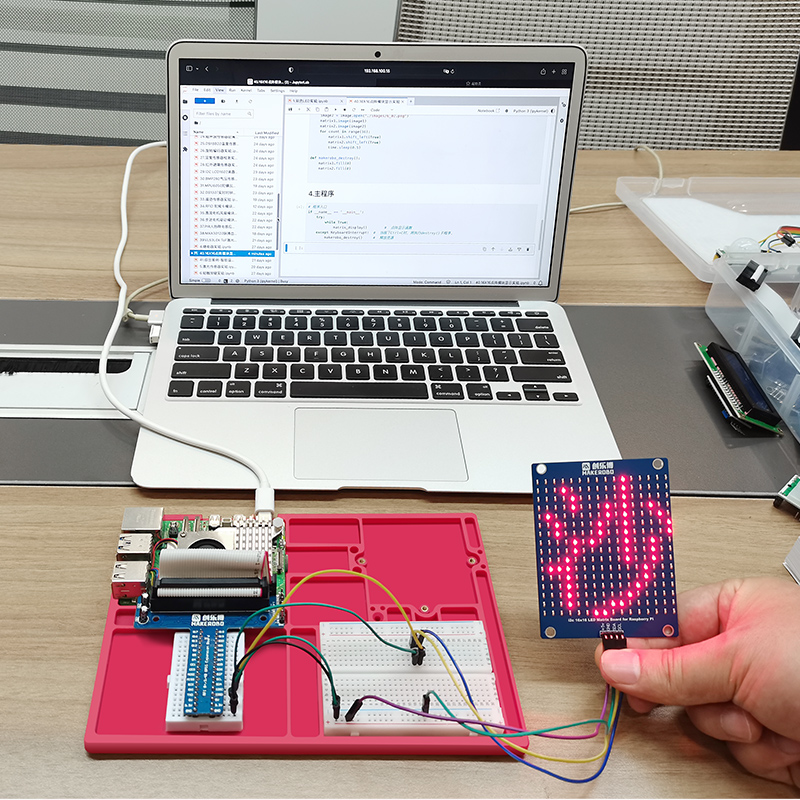 Raspberry Pi 5 Sensor Developm - Raspberry Pi 5 8Gb Board review and price